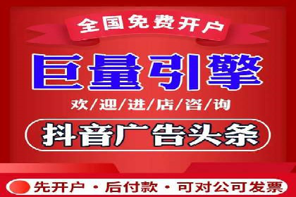 某行业sem竞价推广托管全解析